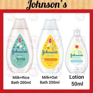 Johnson's Baby Cotton Touch Top To Toe Lotion 50ml / bath 750ml
