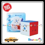 [MSPEEDCUBE] GAN356 ME V3 (FROSTED) SPEEDCUBE