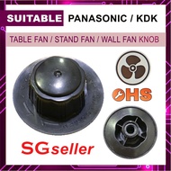 KDK/Panasonic Fan Knob