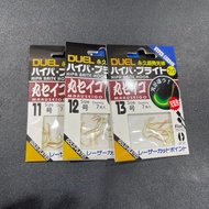 Duel Hook - Maruseigo Gold Lum (F) #11 #12 #13 (7'S)