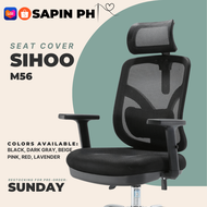 Sihoo M56 Ergonomic Chair Seat Cover - "COVER ONLY"