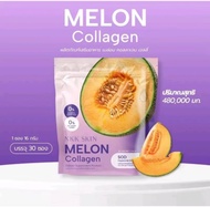 เมล่อนเจลลี่ คลอลาเจน NKK Skin SOD MelonCollagen Jelly Nkk skin 20 ซอง