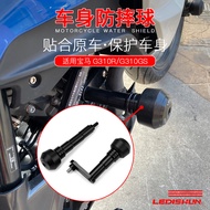Promotion Suitable for BMW G310R Modified G310GS Bar Guard G310 Body Shock-resistant Glue Engine Exh