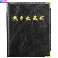 Coin Collection Book 480 Large-capacity Ancient Commemorative Coin  Binder Collection Booklet Album 