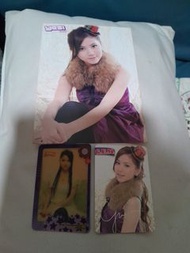 Gem 鄧紫棋 5R 2R (銀簽名sold) 膠 Yes Card 卡 咭