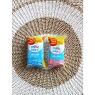 MITU/ Wet Tissue, kodomo/ Tissue, Paseo/ Wet Tissue, Mitu baby/ Wet Tissue, 50 Sheets