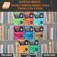 [SBCB] Kertas Model : Skor A Kertas Model UASA Tingkatan 3 ( Pelangi )