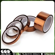 50MM Film Heat Tape High Temperature Resistance Tape Anti Static Amber Battery Insulation Tape for S