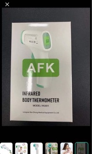 保半年！ 測溫槍 AfK 體溫計 紅外線 醫護