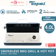 Toyomi Smokeless BBQ Grill &amp; Hot Pot SMC 9988
