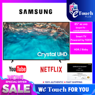 SAMSUNG 85'' inch 4K CRYSTAL UHD TV [ UA85BU8000KXXM ] SMART LED TV