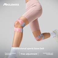 Knee Pads Outdoor Hiking Hiking Patella Belt Sports Protection Mountain Climbing Special Protective 