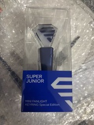 Super junior mini手燈