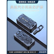 Audi A4L Key Cover A6l Car Protective Case A7 A3 q5 S3 Q7 High-End A85 Pack 23 Styles