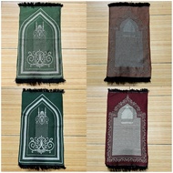 Turkey Polycotton Small Prayer Rug 35x60 Children's Small Prayer Rug Hajj and Umrah Souvenirs