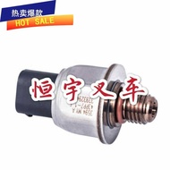 Toyota Forklift Parts 7FBR15 7FBE 7FB15-25 Lift Pressure Sensor 58840-26600-71