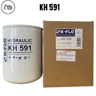 Hydraulic Filter K-flo KH 591 Comparable 32901700 SFH 1591 UCMX1591410 HF6177 32/901701 HF7947 P5501