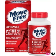 Schiff Move Free Advanced Tablets with Glucosamine Joint Supplements 200 Tablets (EXP:10 2025)