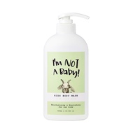 I’m NOT A baby kids body wash with goat milk 500ml l Dermatologist Tested l Cruelty-free  l Paraben-free l Allergen free fragrance l Goat Milk l Gentle for Kids