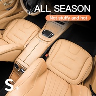 Universal leather seat cushion For Buick Encore Regal Envision Lacrosse Enclave GX GS GL8 GNX Car-St