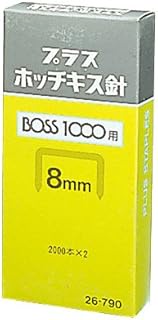 PLUS Staple [Needle Dimensions (W x H x D): 0.4 x 0.3 x 0.03 inches (11.7 x 8 x 0.74 mm), Quantity: