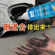 JITong Brand Ternary Engine Catalytic Converter Cleaner Engine Booster Cleaner Oil Fluid Engine Booster Cleaner/三元催化器清洗剂