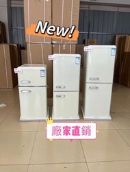 🧊[急放]廠家直銷 家用小型復古雪櫃 100%新 迷你雪櫃辦公室出租房冷藏冷凍#迷你雪櫃#細雪櫃#雙開門雪櫃#汽水雪櫃#香港現貨