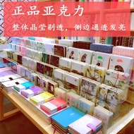 Acrylic Notebook Rack Stationery Store Super Convenience Store Notebook Display Rack Book Rack Noteb