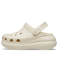 รองเท้า[TRENDX]CROCS CLASSIC CLOG CRUSH BONE (207521-2Y2) 39-40