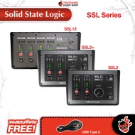 รับส่วนลดสูงสุด 100.- Solid State Logic SSL2  SSL2+  SSL12 MKII ออดิโออินเตอร์เฟส Audio Interface SS