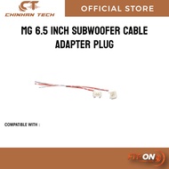 MG 6.5 inch subwoofer cable adapter plug