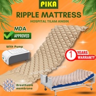 【MDA LULUS】PIKA Anti Decubitus Bedsore Bubble Ripple Mattress Pump Tilam Angin Pesakit Hospital