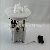 JX61-9H307-GA JX619H307XA 1S71-9H307-AA Suitable Ford Fuel Pump Assembly High Quality Ready Stock