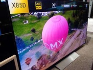 原裝日本超薄SONY KD-65x8500D 頂級4K Smart TV 智能電視