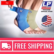 LP SUPPORT 764 ผู้ชาย/ผู้หญิง สนับข้อเท้า ปลอกข้อเท้า ที่รัดข้อเท้า ซัพพอร์ท พยุง รัด กล้ามเนื้อ บาดเจ็บ ANKLE SUPPORT