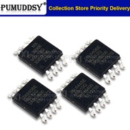 5PCS MX25L1605DM2I MX25L1606EM25L1005MC-12G MX25L6445EM2I MX25L6473EM2I MX25L12835FM25L12873FM2I-10G