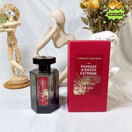 ☑️ L'Artisan PASSAGE D'ENFER 阿蒂仙 冥府之路 *100ML☑️秋日香水
