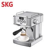 SKG เครื่องชงกาแฟสด รุ่น SK-1203 ก้านชงขนาด 58 มิล แถมฟรี!! แทมเปอร์,ก้านชงกาแฟ,ถ้วยกรองกาแฟขนาด 1แล