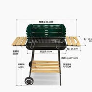 戶外有輪燒烤爐 8-12人用 燒烤架 Barbecue Grill BBQ Portable 燒烤架 便攜燒烤架 野餐 沙灘 家用 天台 露營 朋友聚會 家人聚會