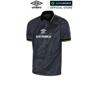 UMBRO x FC Mobile Marble เสื้อโปโลฟุตบอลผู้ชาย
