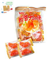 Jelly Jeruk Naraya 1 kg - Jelly Naraya - Permen Jelly Jeruk Naraya - Naraya Jelly Jeruk  - ALELAL ST