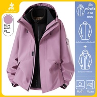 Mexican | แจ็กเก็ตสกีหนา กันลม