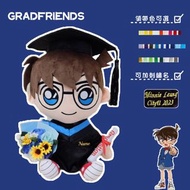 畢業柯南 /柯南畢業公仔 Gradfriends