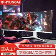 34-Inch Gaming Monitor 4K165Hz Desktop Computer Exclusively Supply Ultra-High Definition Curved Dis