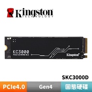 Kingston KC3000 512G 1TB 2TB PCIe 4.0 NVMe M.2 SSD Solid State Drive