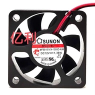 Jianzhun MF50151VX-1000C-A99 SUNON 12V 1.38 W 5CM Inverter Cooling Fan