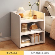 Hot SaLe Ecological Ikea Master Bedroom Bedside Table Cream Style Home Minimalist Small Cabinet Small Apartment Bedroom