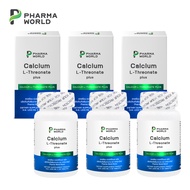 [แพ็ค 3 ขวด] แคลเซียมแอลทรีโอเนต พลัส ฟาร์มาเวิลด์ Calcium L-Threonate Plus Pharma World คอลลาเจนไทพ