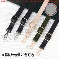 [Lychee Pattern Bag Strap] Messenger Strap Adjustable Bag Shoulder Strap Buy Replacement Black Bag S