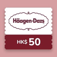 Haagen-Dazs $50 / $100 電子禮券 哈根达斯 Haagen Dazs